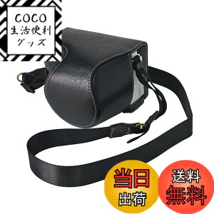 �y���������zRieibi ZV-E10 II �J�����p�S�ʕی�J�o�[ PU���U�[�P�[�X For Sony E10 16-50mm�����Y�Ƀt�B�b�g �o�b�O �V�����_�[�X�g���b�v�t�� �g�ѕ֗� �F�FBlack