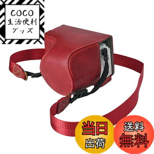 �y���������zRieibi ZV-E10 II �J�����p�S�ʕی�J�o�[ PU���U�[�P�[�X For Sony E10 16-50mm�����Y�Ƀt�B�b�g �o�b�O �V�����_�[�X�g���b�v�t�� �g�ѕ֗� �F�FRed