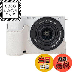 �y���������zRieibi �J�����P�[�X�ASony ZV-E10 II�pPU���U�[�n�[�t�P�[�X�ASony ZV-E10 II�p�ی�P�[�X�ASony ZVE10 II�J�o�[�A�����J�����o�[�W�����ƃn���h�O���b�v�f�U�C�� �F�F�z���C�g