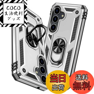 �y���������zTMUJWS Galaxy A55 5G �p�P�[�X �����O �ϏՌ� �Ռ��z�� ���h�~ �S�ʕی� �J�����ی� �X�^���h�t�� TPU+PC�o���p�[ �w��h�~�΍� ��d�\�� 360�x��] �h�o �T���X�� �M�����N�V�[ a55 5g �X