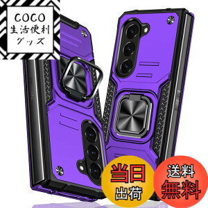 �y���������zTMUJWS Galaxy Z Fold6 5G �p�P�[�X �����O �Ռ��z�� �ϏՌ� TPU+PC�o���p�[ ��d�\�� �ČRMIL�K�i �S�ʕی�J�o�[ ����h�~ �ԍڃz���_�[�Ή� �C�菝�h�~ ����~�� �y�� ���^ �M�����N�V