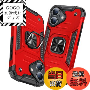 �y���������ziPhone 16 Plus �p�P�[�X �����O �Ռ��z�� �ϏՌ� TPU+PC�o���p�[ ��d�\�� �ČRMIL�K�i �S�ʕی�J�o�[ ����h�~ �ԍڃz���_�[�Ή� �C�菝�h�~ ����~�� �y�� ���^ �A�C�t�H�� 16 plus 