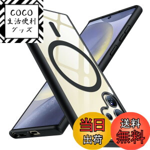 �y���������zTMUJWS Galaxy S22 Ultra �p�P�[�X Magnetic�Ή� �N���A �ϏՌ� �Ռ��z�� �}�O�l�b�g���� �ČRMIL�K�i �S�ʕی�J�o�[ �M�����N�V�[ s22 �E���g���p�P�[�X ���� 6.8�C���` �}�b�g �X�g���b�v