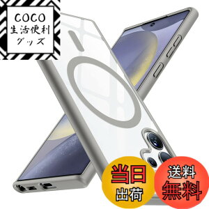 �y���������zTMUJWS Galaxy S21 �p�P�[�X �N���A �ϏՌ� �Ռ��z�� TPU+PC ��d�\�� �ČRMIL�K�i �S�ʕی�J�o�[ �M�����N�V�[ s21 �p�P�[�X ���� 6.2�C���` �}�b�g �X�g���b�v�z�[���t�� ���ς��ɂ��� 