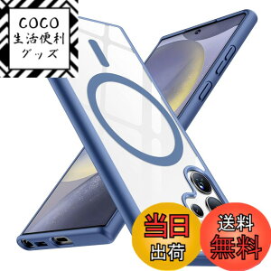 �y���������zTMUJWS Galaxy S23 Ultra �p�P�[�X Magnetic�Ή� �N���A �ϏՌ� �Ռ��z�� �}�O�l�b�g���� �ČRMIL�K�i �S�ʕی�J�o�[ �M�����N�V�[ s23 �E���g���p�P�[�X ���� 6.8�C���` �}�b�g �X�g���b�v