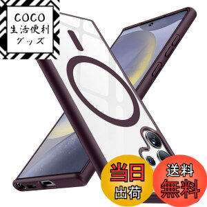 �y���������zTMUJWS Galaxy S21 �p�P�[�X �N���A �ϏՌ� �Ռ��z�� TPU+PC ��d�\�� �ČRMIL�K�i �S�ʕی�J�o�[ �M�����N�V�[ s21 �p�P�[�X ���� 6.2�C���` �}�b�g �X�g���b�v�z�[���t�� ���ς��ɂ��� 