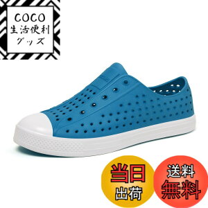 �y���������z[SAGUARO] ���y�� �T���_�� �X���b�|�� �j�����p ���ꂸ �X�j�[�J�[ �I�t�B�X �X�|�[�c�T���_�� �ʋC �_�� �F�F�X�J�C�u���[�A�T�C�Y�F24.0 cm