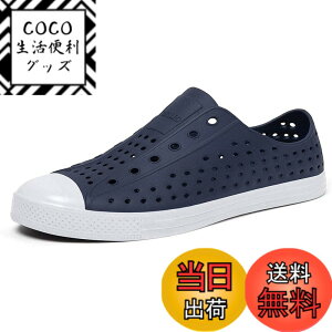 �y���������z[SAGUARO] ���y�� �T���_�� �X���b�|�� �j�����p ���ꂸ �X�j�[�J�[ �I�t�B�X �X�|�[�c�T���_�� �ʋC �_�� �F�F�l�C�r�[�A�T�C�Y�F22.5 cm