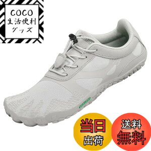 �y���������z[SAGUARO] �x�A�t�b�g �����j���O�V���[�Y �|�[�^�u�� �t�B�b�g�l�X�V���[�Y �_�� ���y�� �ʋC�� �F�F���C�g�O���[�A�T�C�Y�F28.0 cm