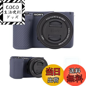 �y���������zRieibi �V���R���ی�P�[�X Sony Alpha ZV-E10 II �J�����P�[�X �X�N���[���v���e�N�^�[2�t�� �y�� ZV-E10II�P�[�X �O���b�v���o���� Sony ZV-E10 II�J�����P�[�X�p �F�FIndigo