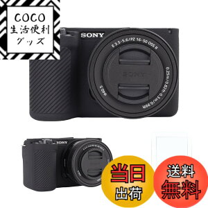 �y���������zRieibi �V���R���ی�P�[�X Sony Alpha ZV-E10 II �J�����P�[�X �X�N���[���v���e�N�^�[2�t�� �y�� ZV-E10II�P�[�X �O���b�v���o���� Sony ZV-E10 II�J�����P�[�X�p �F�F�u���b�N