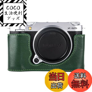 �y���������zRieibi �n���h���C�h�{�v�n�[�t�P�[�X X-M5 �~���[���X�J�����P�[�X�p �{�̕ی�O���b�v�P�[�X �x�m XM5 �J�����P�[�X�p �F�F�O���[��