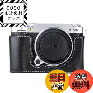 �y���������zRieibi �n���h���C�h�{�v�n�[�t�P�[�X X-M5 �~���[���X�J�����P�[�X�p �{�̕ی�O���b�v�P�[�X �x�m XM5 �J�����P�[�X�p �F�F�u���b�N