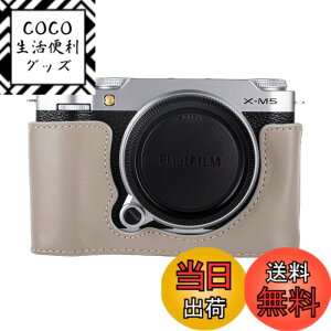 �y���������zRieibi �n���h���C�h�{�v�n�[�t�P�[�X X-M5 �~���[���X�J�����P�[�X�p �{�̕ی�O���b�v�P�[�X �x�m XM5 �J�����P�[�X�p �F�F�O���[