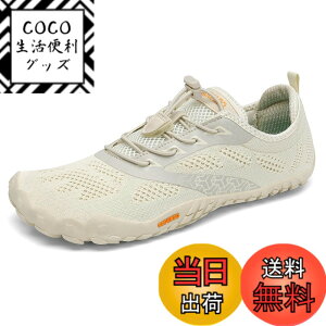 �y���������z[SAGUARO] �x�A�t�b�g�V���[�Y ���L ���y�� �ʋC�� �t�B�b�g�l�X�E�g���[�j���O �X�j�[�J�[ �|�[�^�u�� �������o �j�����p �F�F�x�[�W���A�T�C�Y�F26.5 cm