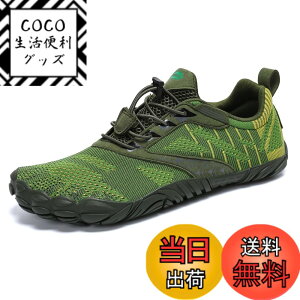 �y���������z[SAGUARO] �x�A�t�b�g�V���[�Y ���L ���y�� �ʋC�� �t�B�b�g�l�X�E�g���[�j���O �X�j�[�J�[ �|�[�^�u�� �������o �j�����p �F�F�_�[�N�O���[���A�T�C�Y�F25.5 cm