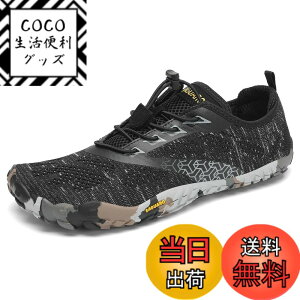 �y���������z[SAGUARO] �x�A�t�b�g�V���[�Y ���L ���y�� �ʋC�� �t�B�b�g�l�X�E�g���[�j���O �X�j�[�J�[ �|�[�^�u�� �������o �j�����p �F�F�J���t���[�W���A�T�C�Y�F24.5 cm