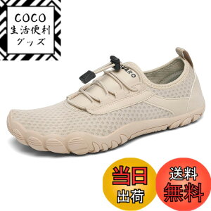 �y���������z[SAGUARO] �}�����V���[�Y ���L �E�H�[�^�[�V���[�Y �������p �A�N�A�V���[�Y �V���m�[�P�����O �j�����p �r�[�`�V���[�Y ������� ��V�� �F�F�A�[�X�g�[���A�T�C�Y�F30.0 cm