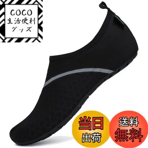 �y���������z[SAGUARO] �}�����V���[�Y ���� �����Y ���f�B�[�X ���y�� �R���p�N�g �r�[�`�V���[�Y �������� �t�B�b�g�l�X �V���m�[�P�����O �������p ���� �F�F�j���[�u���b�N�A�T�C�Y�F28.5~2