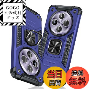 �y���������zTMUJWS Redmi 14C �p�P�[�X �����O �Ռ��z�� �ϏՌ� TPU+PC�o���p�[ ��d�\�� �ČRMIL�K�i �S�ʕی�J�o�[ ����h�~ �ԍڃz���_�[�Ή� �C�菝�h�~ ����~�� �y�� ���^ ���b�h�~ 14C �p�J