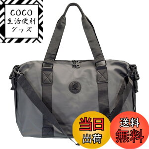 �y���������zDALO 2Way Active �{�X�g�� 20L �y�� �V�����_�[�t�� �{�X�g���o�b�O �g���x���o�b�O �h�� �h���|�P�b�g ���s �W�� �X�|�[�c ���K �F�F�O���[