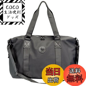 �y���������zDALO 2Way Active �{�X�g�� 20L �y�� �V�����_�[�t�� �{�X�g���o�b�O �g���x���o�b�O �h�� �h���|�P�b�g ���s �W�� �X�|�[�c ���K �F�F�u���b�N