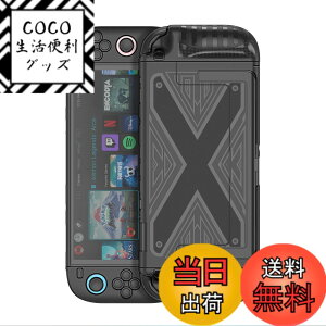 �y���������zProtective Case for Switch2 �F�F�u���b�N�A�T�C�Y�FSwitch 2