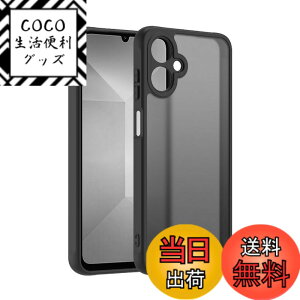 �y���������zGalaxy A25 5G SC-53F SCG33 �P�[�X �J�o�[ �n�C�u���b�h �ϏՌ��z�� �w��h�~ �}�b�g TPU PC 2�d�\�� ���菝�h�~ �X�g���b�v�z�[�� �M�����N�V�[A25 �X�}�z�P�[�X �u���b�N �F�F�u���b�N