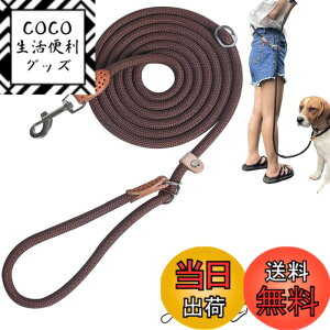 �y���������zKitekorosso �X���b�v���[�h ���|�� ���@�\ �n���Y�t���[ 2.6m �������|�� �g���[�j���O���[�V�� �h�b�O���[�V�� ���p���[�h ���^ ���^ ��^ �� �U�� �F�F�R�[�q�[�A�T�C�Y�F2.6���[