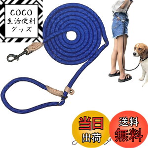 �y���������zKitekorosso �X���b�v���[�h ���|�� ���@�\ �n���Y�t���[ 2.6m �������|�� �g���[�j���O���[�V�� �h�b�O���[�V�� ���p���[�h ���^ ���^ ��^ �� �U�� �F�F�u���[�A�T�C�Y�F2.6���[�g