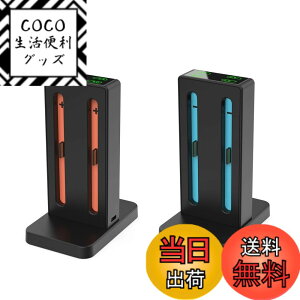 �y���������zLICHIFIT Switch2�Ή� ���E�O���b�v�[�d�h�b�N �[�d�C���W�P�[�^�t�����^�O���b�v4�E�F�C�[�d�� �F�F�}�Ɏ����܂���