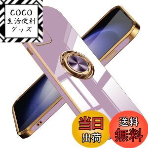 �y���������zGalaxy A53 5G �P�[�X �����O �ϏՌ� �����Y�ی� �y�� Samsung �M�����N�V�[ A53 5G / SC-53C / SCG15 �J�o�[ ���b�L���H �\�t�g�P�[�X �X�^���h�@�\ �ԍڃz���_�[ �Ή� �T���T���G��S�n 6.5
