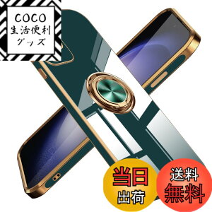 �y���������zGalaxy A53 5G �P�[�X �����O �ϏՌ� �����Y�ی� �y�� Samsung �M�����N�V�[ A53 5G / SC-53C / SCG15 �J�o�[ ���b�L���H �\�t�g�P�[�X �X�^���h�@�\ �ԍڃz���_�[ �Ή� �T���T���G��S�n 6.5