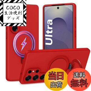 �y���������zTMUJWS Galaxy S25 Ultra �p�P�[�XMagnetic�Ή� �X�^���h�@�\ �}�O�l�b�g���� �B���X�^���h �t�̃V���R�[���J�o�[ �T���X�� �M�����N�V�[ s25�E���g�� �p�P�[�X �n�[�h �ϏՌ� �Ռ��z�� 