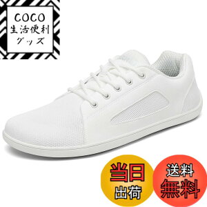 �y���������z[SAGUARO] �x�A�t�b�g�X�j�[�J�[ ���L �����Y ���f�B�[�X ���� �[���h���b�v�V���[�Y �ʋC �t�B�b�g�l�X�V���[�Y �y�� �W���g�� �F�F�s���A�z���C�g�A�T�C�Y�F29.0 cm