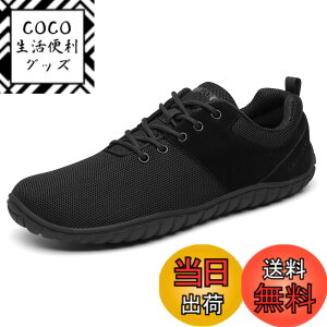 �y���������z[SAGUARO] �x�A�t�b�g�����j���O�V���[�Y �j�����p �y�� �J�W���A���V���[�Y �ʋC �~�j�}���X�g�V���[�Y ���L�X�j�[�J�[ �ʋ� �h���C�r���O�p �F�F�u���b�N�A�T�C�Y�F28.0 cm