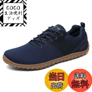 �y���������z[SAGUARO] �x�A�t�b�g�����j���O�V���[�Y �j�����p �y�� �J�W���A���V���[�Y �ʋC �~�j�}���X�g�V���[�Y ���L�X�j�[�J�[ �ʋ� �h���C�r���O�p �F�F�l�C�r�[�A�T�C�Y�F26.0 cm