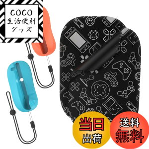 �y���������zLICHIFIT Switch2�Ή��y2025�V�^�zJoy-Con2�X�^���h �}�E�X�Q�[���p�A�N�Z�T�� 2x�Q�ꃀ�R���g���ꃉ��}�E�X + 2x�}�E�X�p�b�h�Z�b�g ���ΐ݌v�ň��葀�� ���y�� �����ȒP �����^�т�