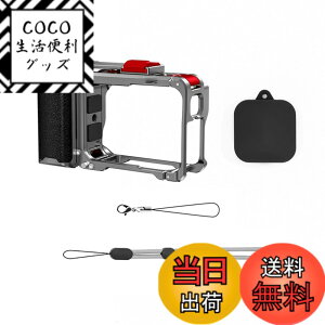 �y���������zInsta360 Ace Pro/2�Ή� �X�|�[�c�J�����p �������ی�g���t���[�� �X�g���[�g�O���b�v�Z�b�g �t�H�g�O���t�B�[ ���r�b�g�P�[�W �A�N�Z�T���[ �F�F�}�Ɏ����悤��