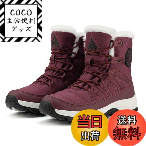 �y���������z[Mishansha] ���f�B�[�X �X�m�[�u�[�c �h���C ���N�� �X�m�[�V���[�Y �h�� �~�C �ۉ� �ʋ� �A�E�g�h�A ��V�� �h�� �~�p�u�[�c �F�F���C�����b�h�A�T�C�Y�F23.0 cm