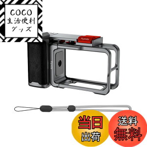 �y���������zLICHIFIT FOR DJI ACTION 4/3/5 PRO�Ή��P�[�X �X�|�[�c�J�����p �������ی�g���t���[�� �X�g���[�g�O���b�v�Z�b�g �t�H�g�O���t�B�[ ���r�b�g�P�[�W �A�N�Z�T���[ �F�F�}�Q��