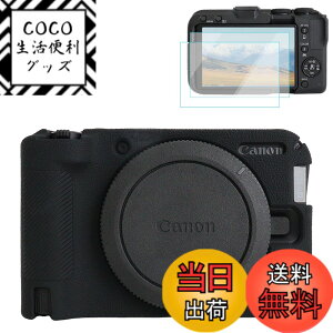 �y���������zRieibi Canon EOS R50 V�J�����p�V���R���P�[�X �X�N���[���v���e�N�^�[2���t�� �F�F�u���b�N///�z���C�g
