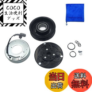 �y���������zWellvie classy �}�O�l�b�g�N���b�` �C���v���b�T �����H�[�O �t�H���X�^�[ ���K�� �G�A�R���R���v���b�T�[ �v�[���[/�t�B�[���h�R�C�� ASSY G4 GJ2 GJ6 VM4 SJ5 SJG XV �G�N�V�[�K 73111FJ041 7