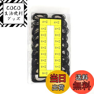 �y���������z���v�C���p �h��O�����O�K�X�P�b�g�Z�b�g�A16-30mm�A�S�����V�[�����O�A���v�p���o�[���b�V���[ �F�F��