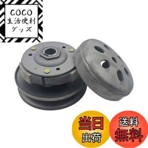 �y���������zWellvie classy �z���_ PCX125 JF56 PCX150 KF18 JF28 KF12 PCX2�^�p �Z�J���_���[�h���C�u �N���b�`�t���Z�b�g [���s�A���i]