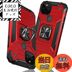 �y���������zTMUJWS Google Pixel 5A �P�[�X �����O �Ռ��z�� �ϏՌ� TPU+PC�o���p�[ ��d�\�� �ČRMIL�K�i �S�ʕی�J�o�[ ����h�~ �ԍڃz���_�[�Ή� �C�菝�h�~ ����~�� �y�� ���^ �O�[�O�� �s�N