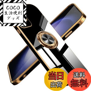 �y���������zGalaxy A52 5G �P�[�X �����O �ϏՌ� �����Y�ی� �y�� Samsung �M�����N�V�[ A52 5G / SO-53B / SOG05 �J�o�[ ���b�L���H �\�t�g�P�[�X �X�^���h�@�\ �ԍڃz���_�[ �Ή� �T���T���G��S�n 6.5
