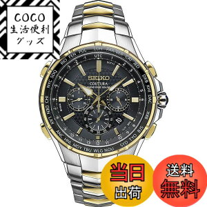 �y���������zSEIKO SSG010 �Z�C�R�[ �d�g�\�[���[ ���[���h�^�C�� �����Y �E�H�b�` �R���r�J���[ �t�A��