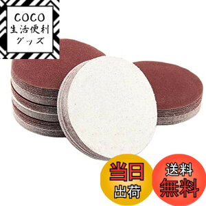 �y���������zLanx. �T���h�y�[�p�[ �}�W�b�N�� 100���Z�b�g �f�B�X�N �T���_�[ �p ���Ȃ� �I�ׂ� �؍H�p �ی^ �T���f�B���O�y�[�p�[ ���₷�� ���� �F�F��240�A�T�C�Y�F100mm