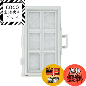 �y���������zHOUQUA RJK30 �①�ɗp�򐅃t�B���^�[ R-HW60R ���X�@ �t�B���^�[ R-V38RV R-HW49S R-V32NV RJK30-100 �݊��i �T�C�Y�F1����